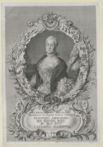 Kaiserin von Russland Katharina II von Artist Unknown