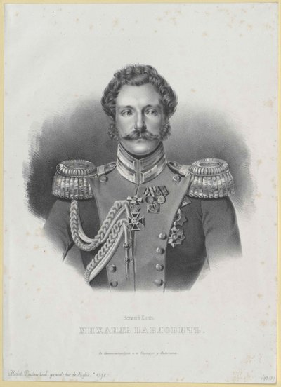 Großfürst von Russland Michael von Artist Unknown