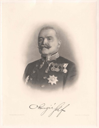 Markus Okrugic (Druck) von Artist Unknown