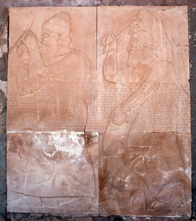 Ansicht eines Reliefs, 9.-7. Jahrhundert v. Chr. von Assyrian