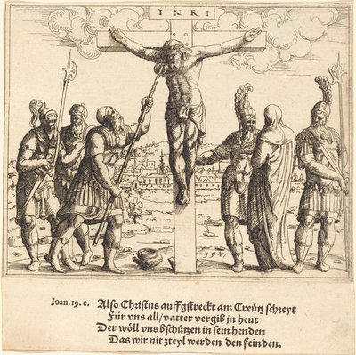 Christus wird Essig zu trinken gegeben von Augustin Hirschvogel