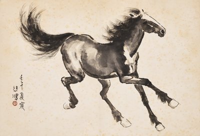 Galoppierendes Pferd von Beihong Xu
