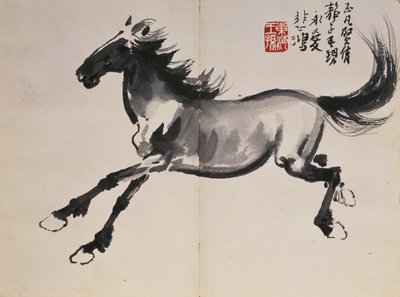 Galoppierendes Pferd von Beihong Xu