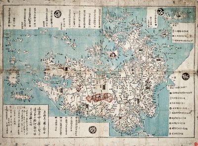 Kyushu von Bunkindo of Nagasaki