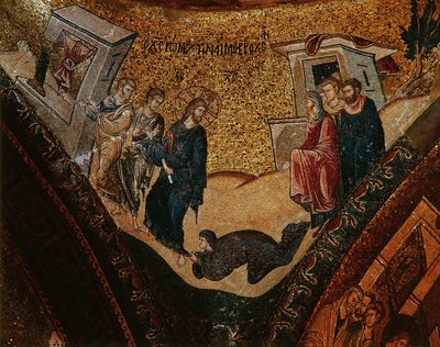 Szene aus dem Leben Christi von Byzantine Byzantine
