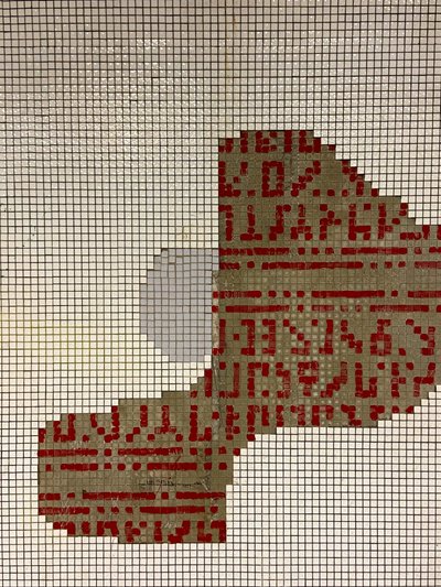 Komposition - Mosaik von Cécile Jamet