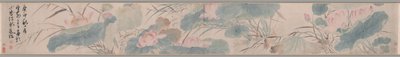 Blühender Lotus von Chen Chun