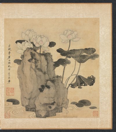 Lotus und Felsen von Chen Hongshou