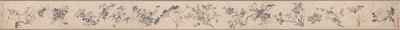 Blumen der vier Jahreszeiten von Chen Jiayan