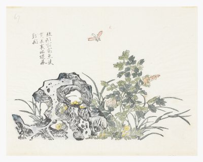 Mustard Seed Garden von Cheng Meau (after)