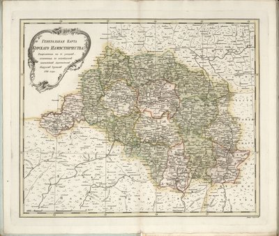 Generalkarte des Gouvernements Kursk, 1788 von Chernoi
