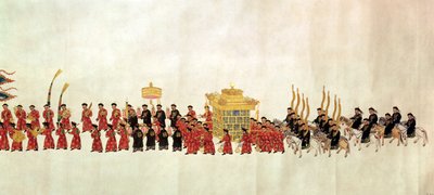 Ein kaiserlicher Umzug von Chinese School