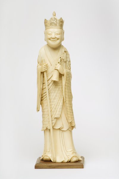 Fu Hoa von Chinese School