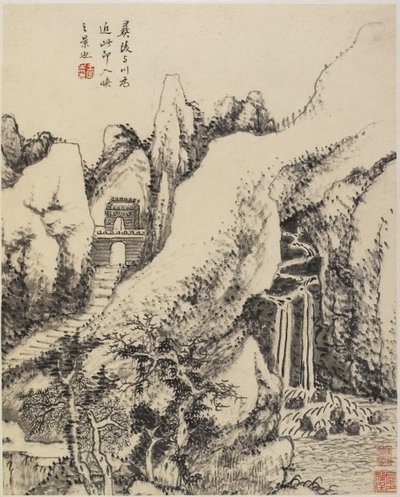 Landschaft von Chinese School