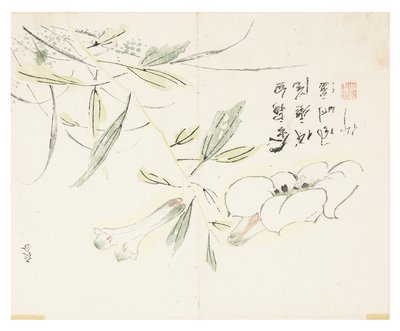Senfkorngarten von Chinese School