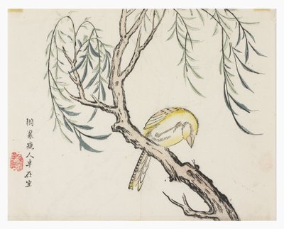 Senfkorngarten von Chinese School