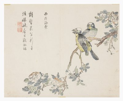 Garten des Senfkorns von Chinese School