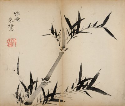 Zehn Bambus-Studio-Drucke, 1643 von Chinese School