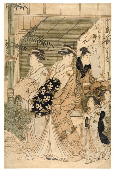 Kurtisane Takigawa aus dem Ogiya-Bordell von Chobunsai Eishi
