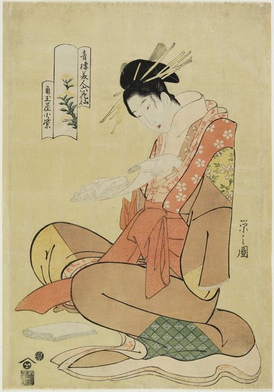 Komurasaki des Kadotamaya-Hauses, 1794-1795 von Chobunsai Eishi