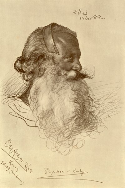 Singhalesischer Wäscher, Kandy, Ceylon, 1898 von Christian Wilhelm Allers