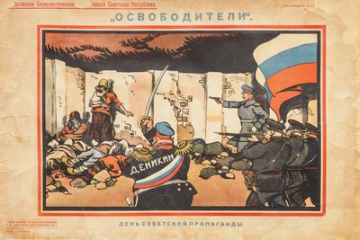 Befreier, 1919 von Deni