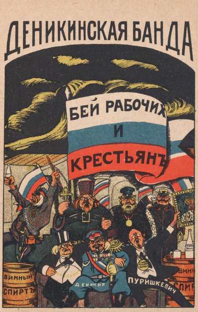 Die Denikin-Bande, 1919 von Deni