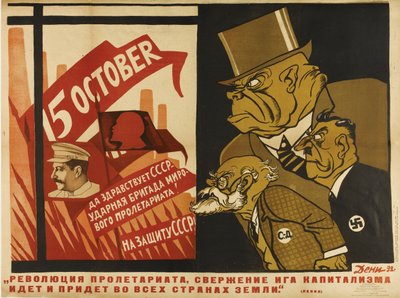 Die Weltrevolution, 1932 von Deni