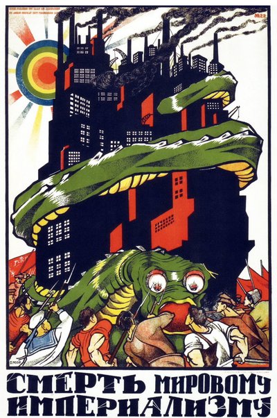 Kommunistisches Propagandaposter von Dmitry  Moor