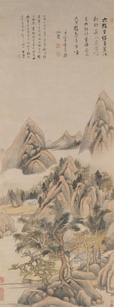 Erinnerung an den Jian-Fluss von Dong Qichang