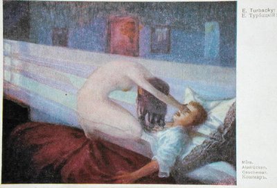 Der Albtraum, um 1910 von E. Turbacky