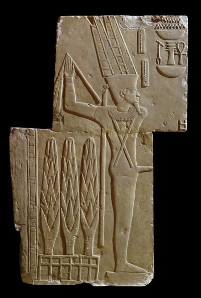 Relief des Gottes Min (Kalkstein) von Egyptian
