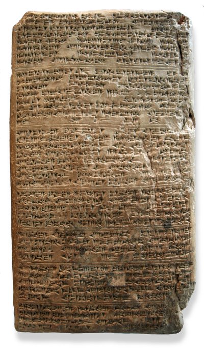 El-Amarna-Tafel, ca. 1350 v. Chr. (Ton) von Egyptian 18th Dynasty