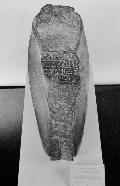Kniende Statue von Khaemwaset, 1281-1277 v. Chr. von Egyptian 19th Dynasty