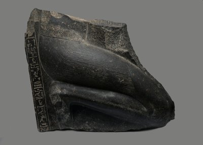 Kniende Statue von Khaemwaset, 1281-1277 v. Chr. von Egyptian 19th Dynasty