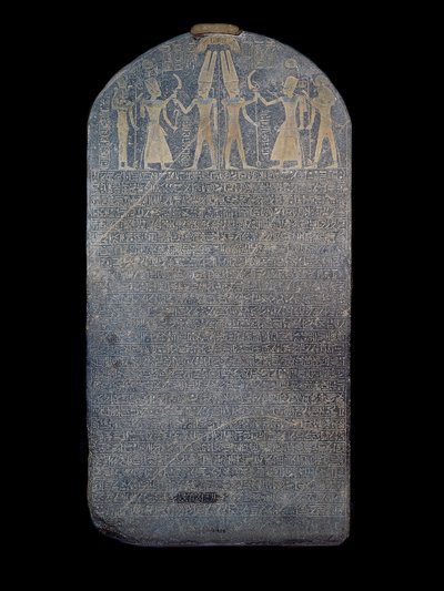 Siegesstele von Merenptah von Egyptian 19th Dynasty