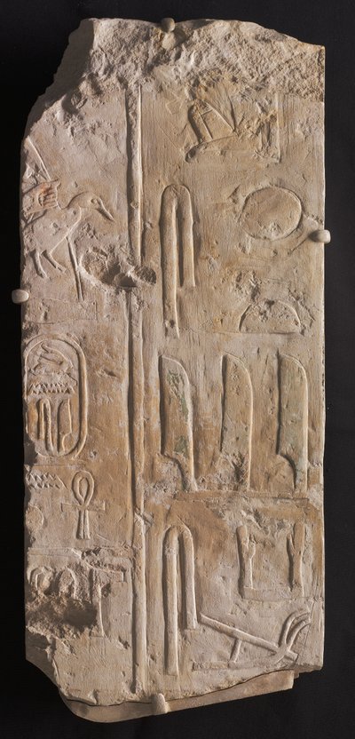 Inschriftliches Relief, aus Saqqara, ca. 2311-2281 v. Chr. von Egyptian 6th Dynasty