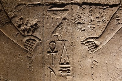 Hieroglyphen, Luxor-Tempel von Egyptian Egyptian