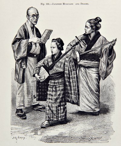 Japanische Musiker von English School
