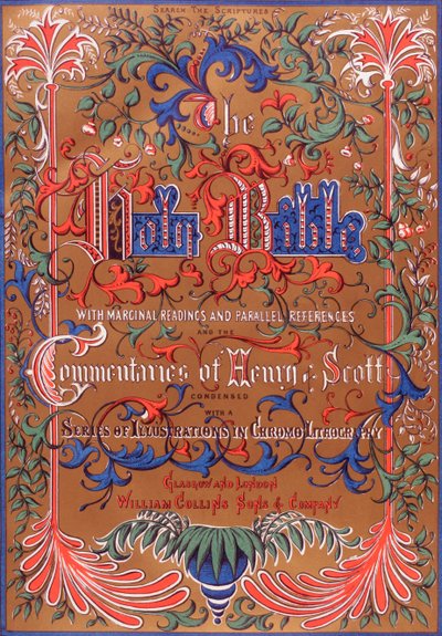Titelseite der Heiligen Bibel von English School