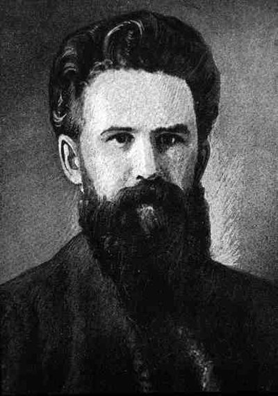 Wladimir Galaktionowitsch Korolenko (1853-1921) von English School