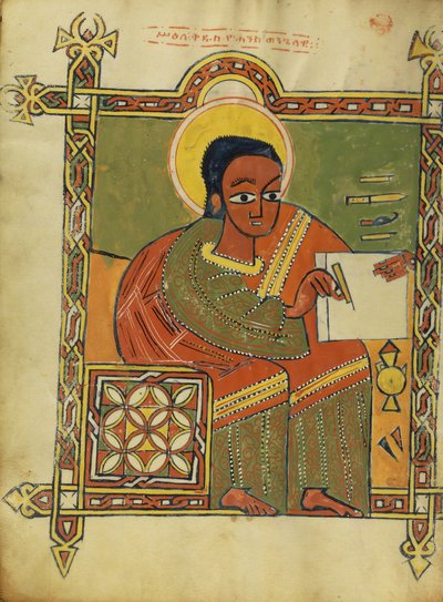 Heiliger Johannes aus dem Evangelienbuch, 1504-5 von Ethiopian School