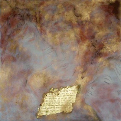 Satyam Shivam Sundaram, 2007 von Faiza Shaikh