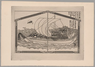 Japonismus von Felix Hilaire Buhot