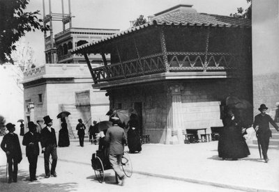 Die Weltausstellung, Paris, 1889 von French Photographer