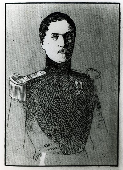 Paul Verlaines Vater, 19. Jahrhundert von French School