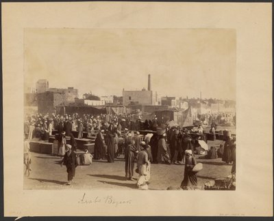 Souk el Sabtieh (Arabischer Basar) von G. Lekegian