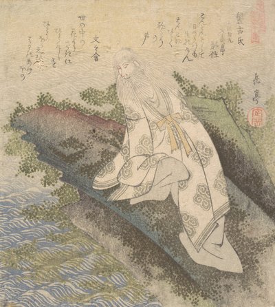Banko, ein chinesischer Weiser, 19. Jahrhundert von Gakutei