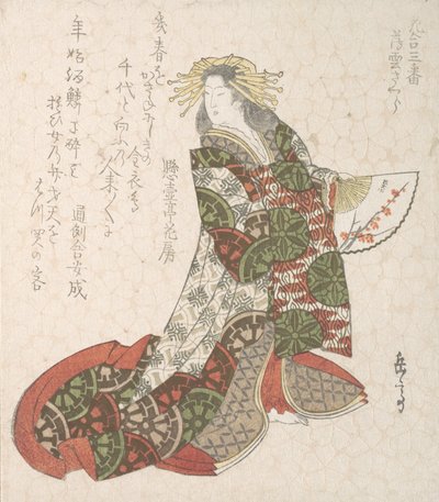 Kurtisane Usugumo von Gakutei