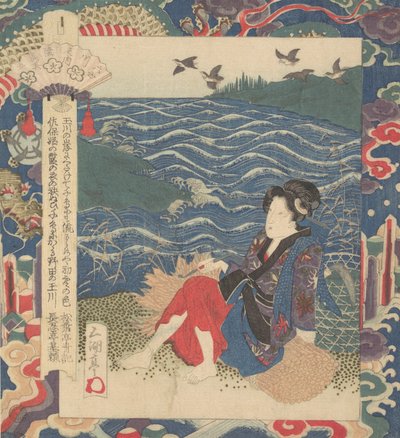 Druck von Gakutei